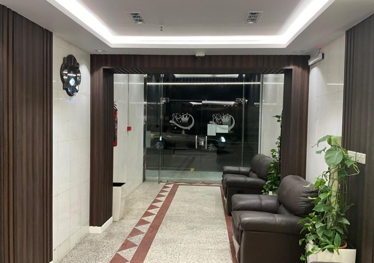 Al Baida Suites Al Salam Branch Medína Exteriér fotografie